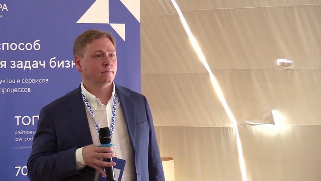 Кейс ГК «Т Плюс»: как объединить возможности роботов и ИИ в рамках единой платформы