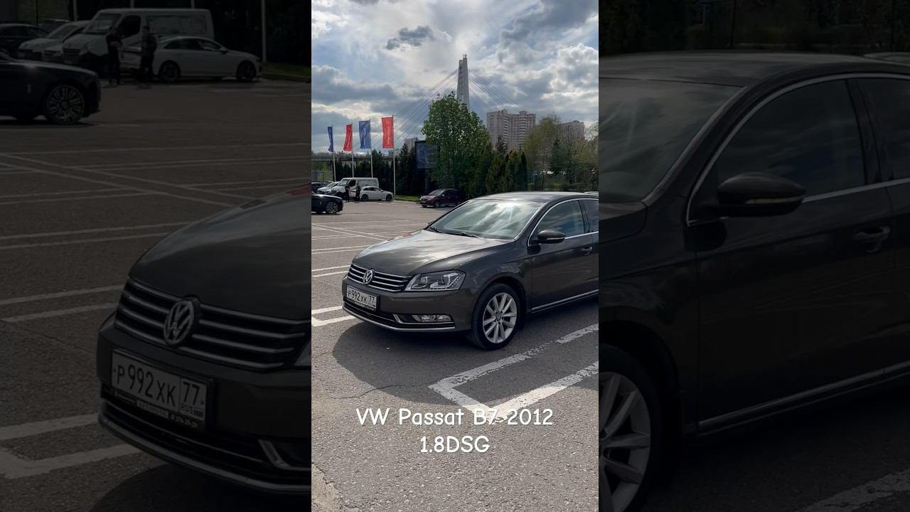 VW Passat B7 2012 1.8DSG смотреть онлайн