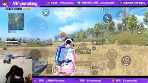 NOVA PARABOY- Practice Makes Perfect🔥 (Rush Game Play) | PUBG Mobile #novaparaboy