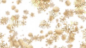 Веселые конкурсы на новогодний корпоратив | Игры на Новый год для взрослых | Новогодние конкурсы