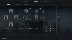 Как создать снаряжение для героев и оружие для отрядов в  Conqueror's Blade