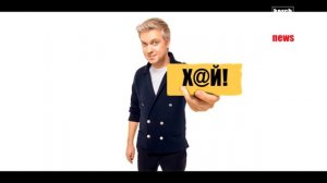 Билайн для Крыма закрыт