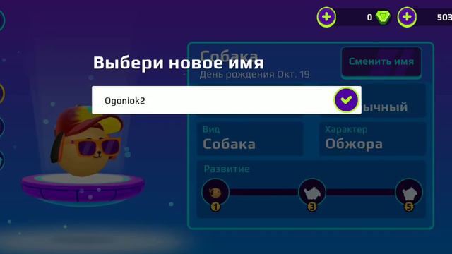 ТИПО Я НЕ ЗНАЮ ЧТО СКАЗАТЬ?🤔 смотреть онлайн