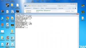 FIFA 14 Решаем проблему с запуском