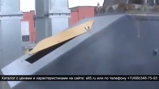 Машина для предварительной очистки зерна СВП 70 смотреть онлайн