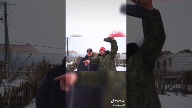 сундук ????