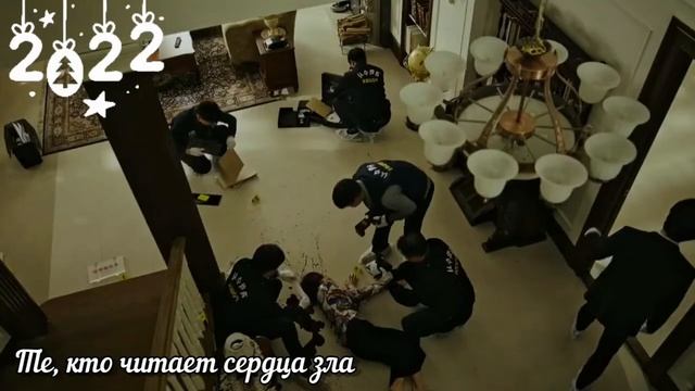 ДОРАМЫ ЯНВАРЬ 2022 НОВИНКИ ДОРАМ [Рэйн, Ким Бом, Им Ши Ван, Ким Нам Гиль, Чжин Сон Гю] смотреть онлайн