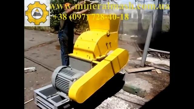 Молотковая СМД 112А