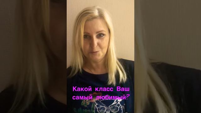 Поздравление на День учителя😜  #деньучителя