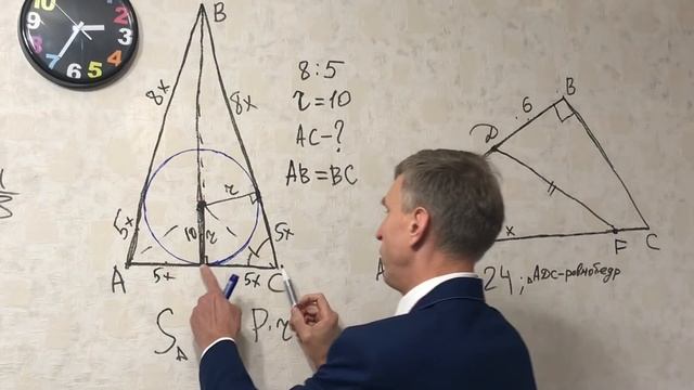 Древняя задача  настенных рисунков
