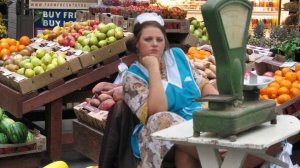 "Брак по расчету".