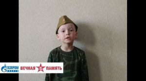 Ефим Никулин, 5 лет, Москва.mp4