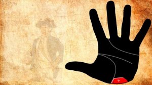 ТРЕЗУБЕЦ на руках / хиромантия / Кладезь Хиромантии