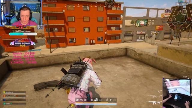 4К СТРИМ PUBG на RTX 4090 | intel Core i9 13900KF | Samsung Odyssey G8 Neo @RomitoTV РОМИТО ТВ смотреть онлайн