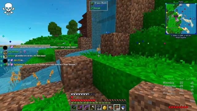 Халявная энергия! - DiZInfection #10 - майнкрафт сборка 1.12.2 с модами смотреть онлайн