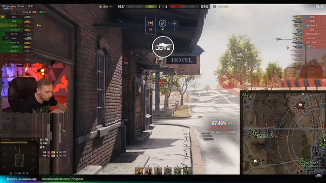 Не увиваемый ИСУ152 смотреть онлайн