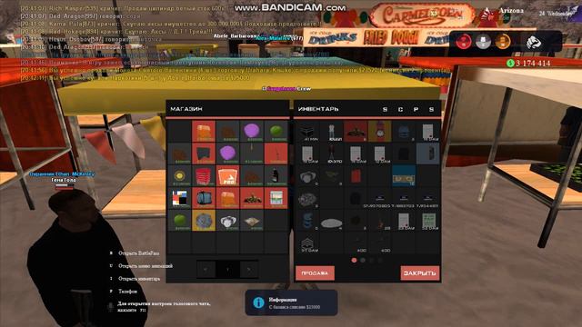 УГОЛОВНОЕ ДЕЛО НОМЕР 2 ABELLA BARBOSA смотреть онлайн