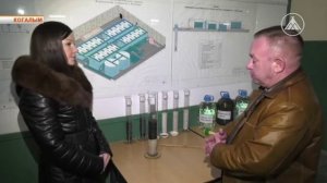 Очистка воды в Когалыме