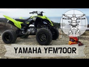 Yamaha YFM700R – тест и обзор легендарного Raptor