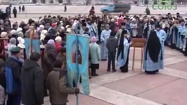 Каменск Уральский  День народного единства
