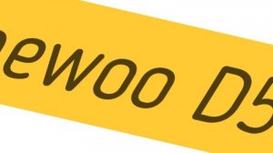 Daewoo D55. 17APS72 уменьшить ток.