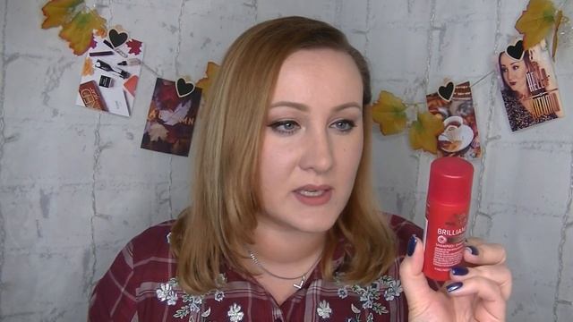 ПРОФЕССИОНАЛЬНЫЙ УХОД ЗА ВОЛОСАМИ / ВСЁ! ПЕРЕХОЖУ НА ПРОФ!