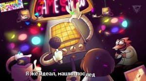 Метатон