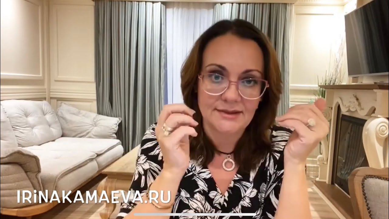 Ирина Камаева. Рентные установки, или про нашу всеобщую инфантильность