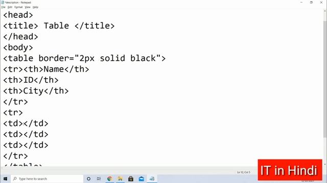 HTML Table || How to Create Table in HTML Using Notepad || HTML Tables || HTML Tables for Beginners смотреть онлайн