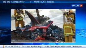 Пол Уокер погиб Paul Walker