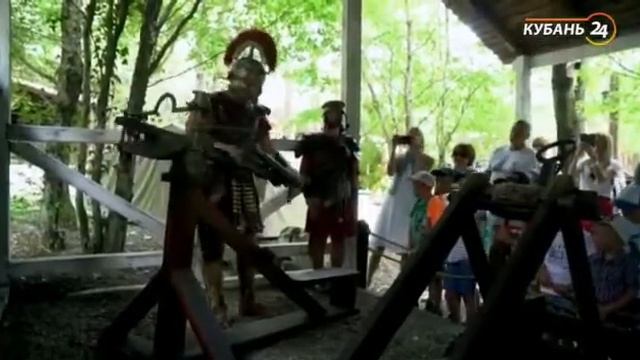 Геолокация Геленджик: Шоу "Римская империя" смотреть онлайн