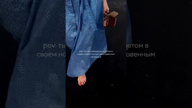 Платье - ассоциасия с голубым летним небом 💙⠀Заказать платье можно на нашем сайте annbrannd.com смотреть онлайн