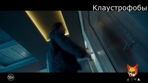 Топ лучших фильмов ужасов. 7 хоррор фильмов которые стоит посмотреть.