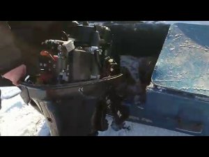 Как завести лодочный мотор на морозе