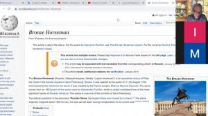 Урок 318, 12 марта 2021 года ведет Владимир Александров, ЕГЭ, IELTS, TOEFL, FCE, GRE, CAE и др