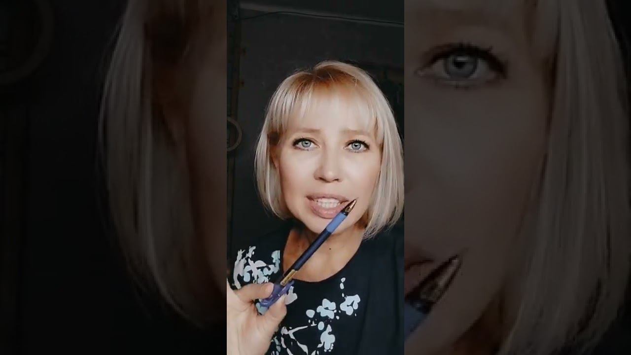 Страх, как бороться? #рек #рекомендации #психолог #психология #психологиговорят #предназначение