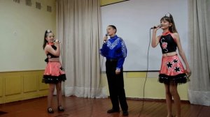 ма ма ма мама мария