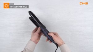 Распаковка мультистайлера Vitek VT-8424 B / Unboxing Vitek VT-8424 B