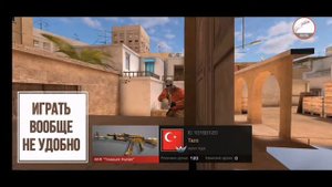 Как автоматический садится при стрельбе в Standoff 2