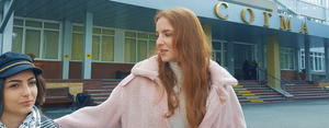 Добро пожаловать в СОГМА (на английском)