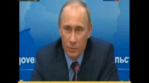 Спасибо, Вова