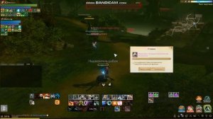 ArcheAge 5.5 фармим ферму за Турмалиновую гравировку