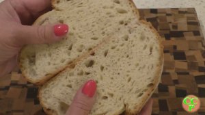 Ароматы Прованса. Хлеб с холодным аутолизом. The Flavors Of Provence. Bread with cold autolysis