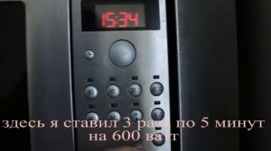 Microwave Potato Chips Device from tinydeal in action, как самому сделать чипсы, самодельные чипсы