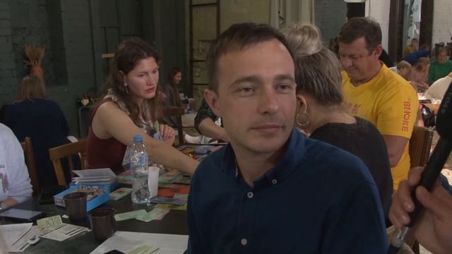 Игра «Cash Flow»