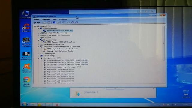 Разблокировка Xiaomi redmi note 3. Redmi Note 3 Mi account remove. Unlock Xiaomi redmi note 3 смотреть онлайн