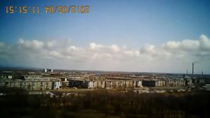 г. Биробиджан, полет над малой сопкой