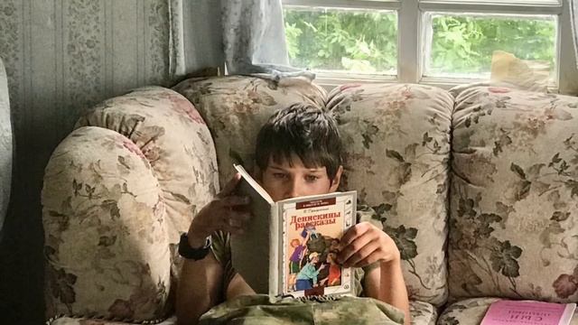 Чубола-Наволок 12-15 августа 2017 смотреть онлайн