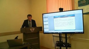 Публичные обсуждения правоприменительной практики Воронежского УФАС России за 1 полугодие 2021 года