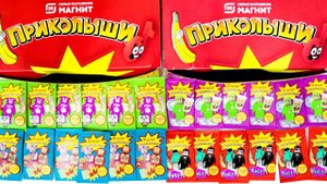 ПРИКОЛЫШИ - Как УСПЕТЬ собрать КОЛЛЕКЦИЮ? Остался 1 ДЕНЬ! + Результаты КОНКУРСА Акция Магнит 2022